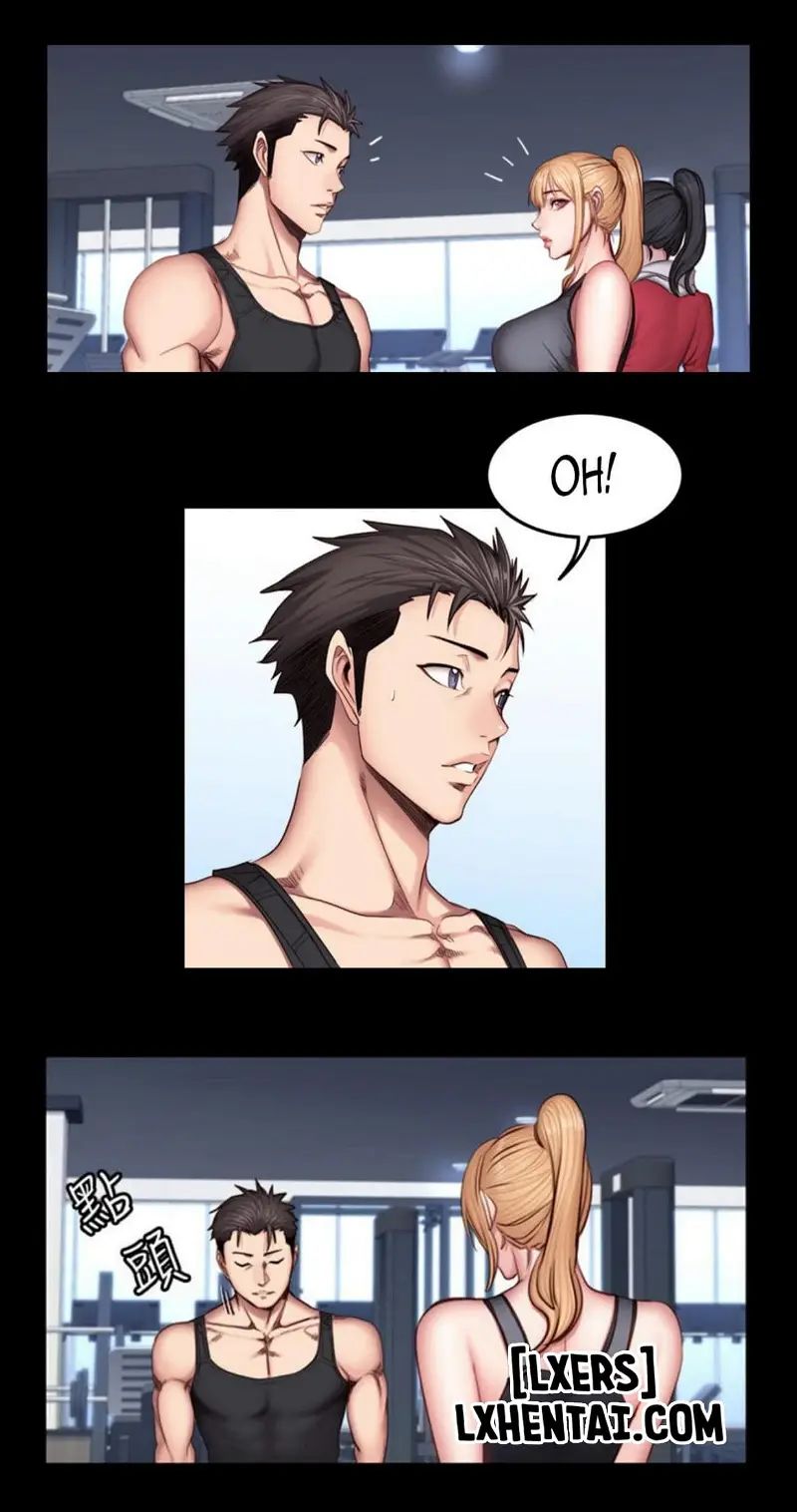 huấn luyện viên phòng thể hình - không che chapter 31 7