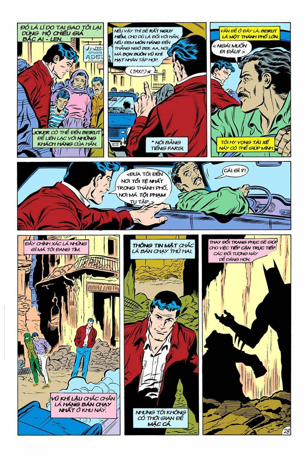 a dead in the family chapter 2 6