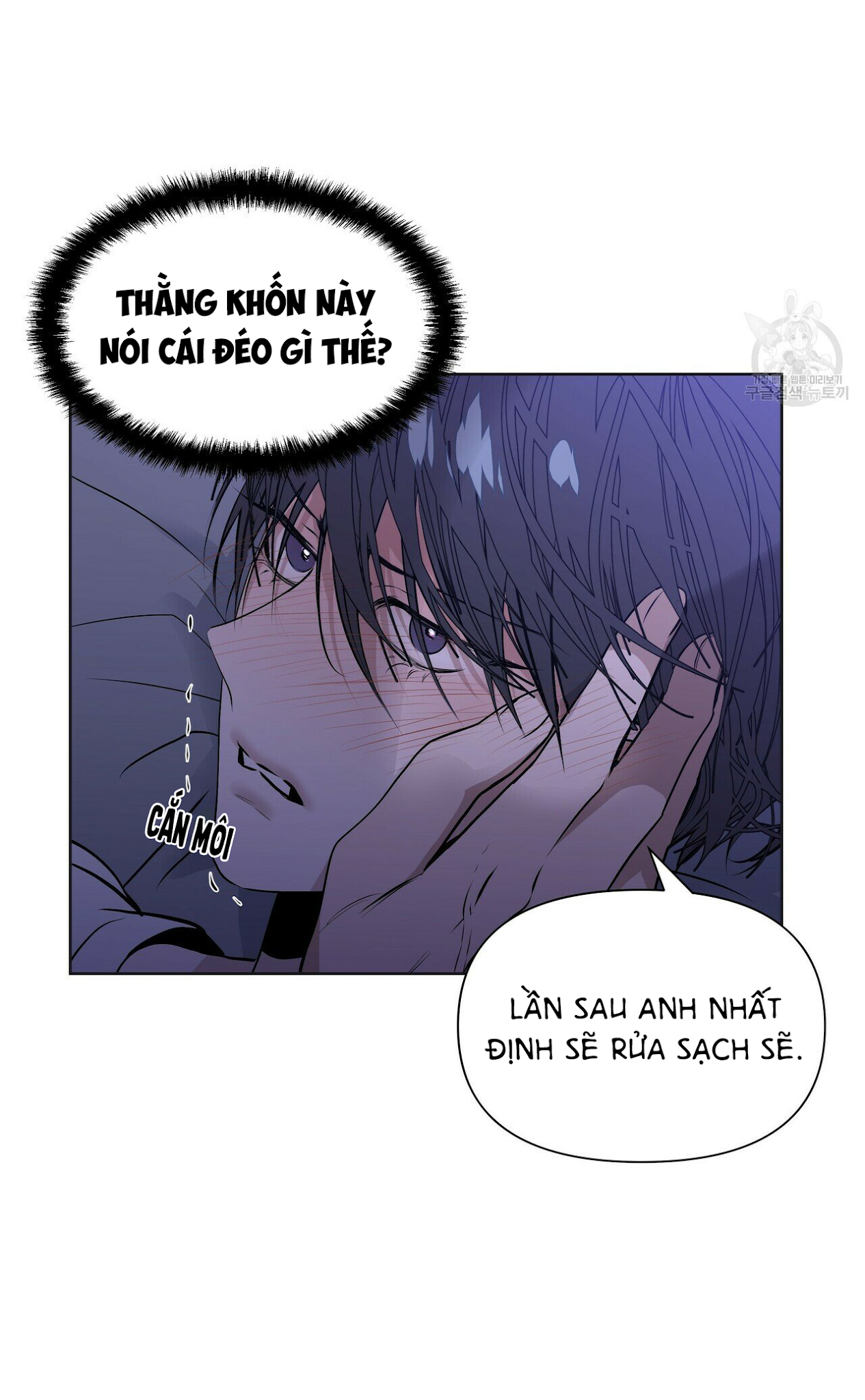 Hội chứng chapter 8