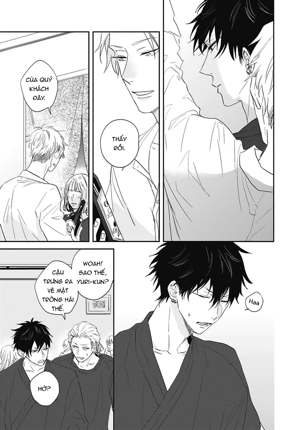 sugar my baby chapter 5 8
