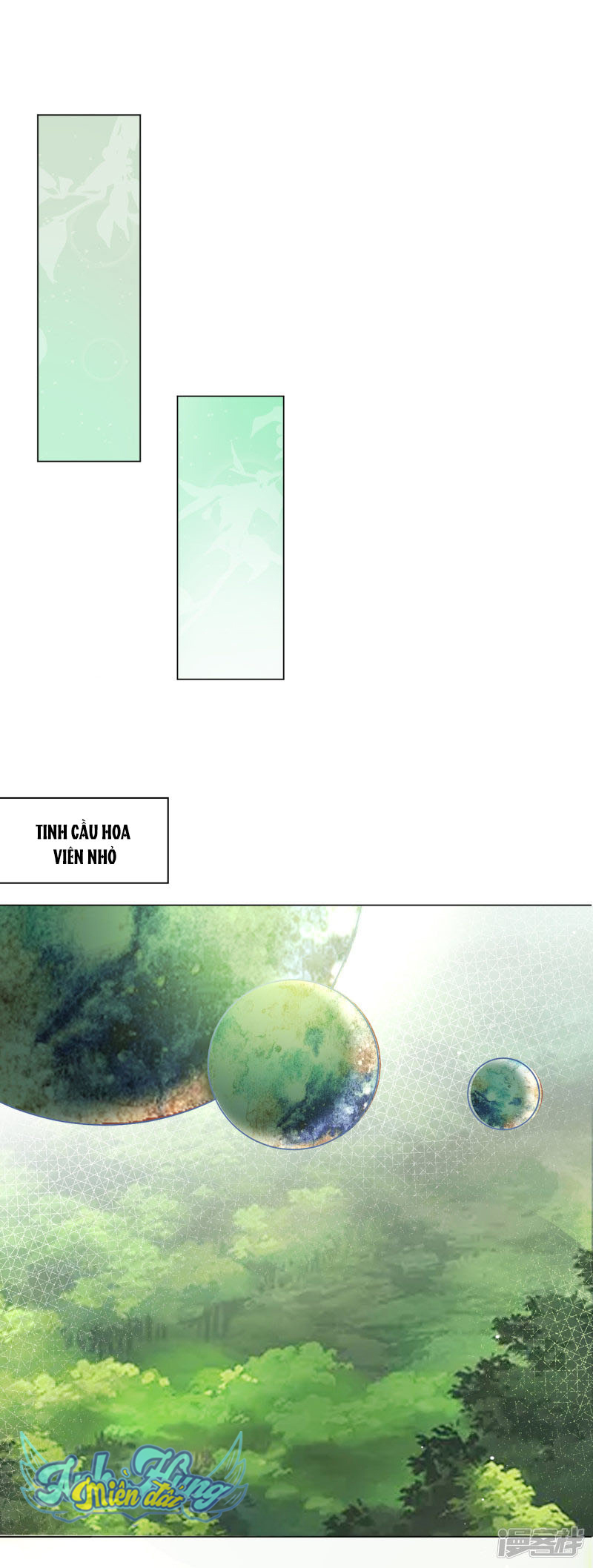 đế quốc tinh tế đệ nhất sủng hôn. chapter 31 17