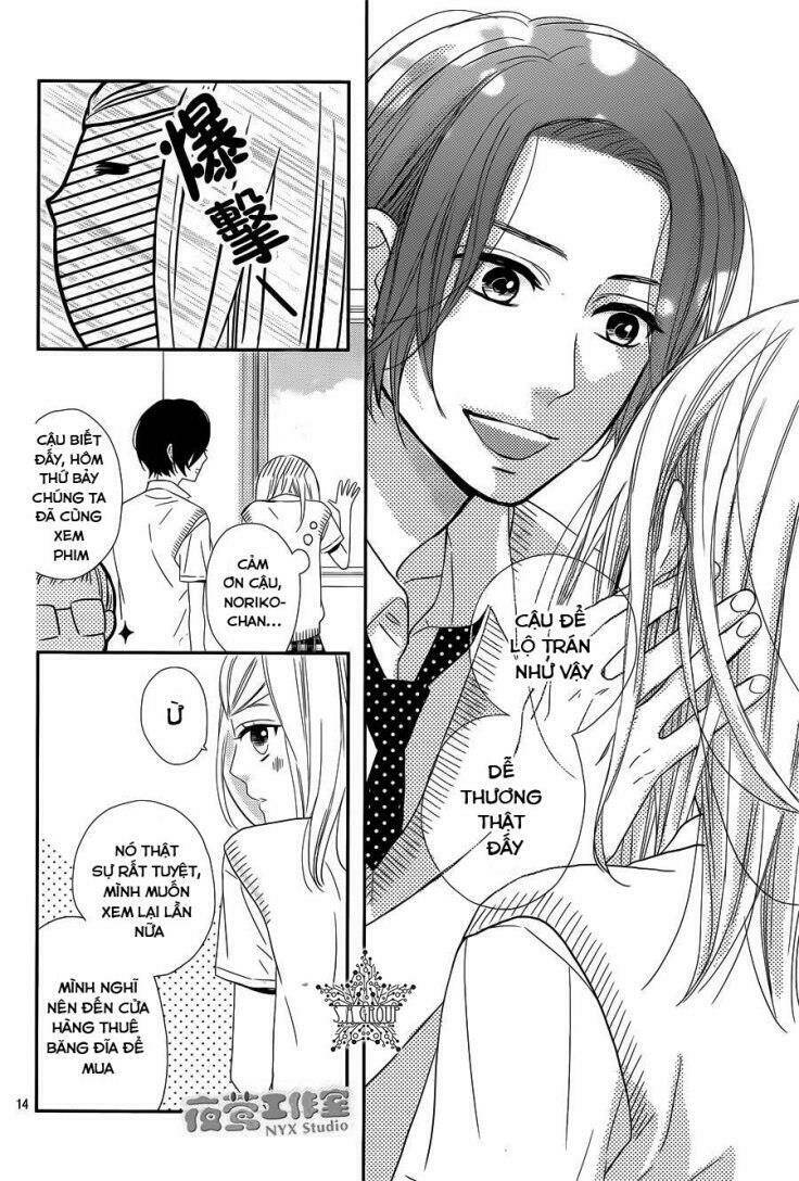 anagura amélie chapter 8 17