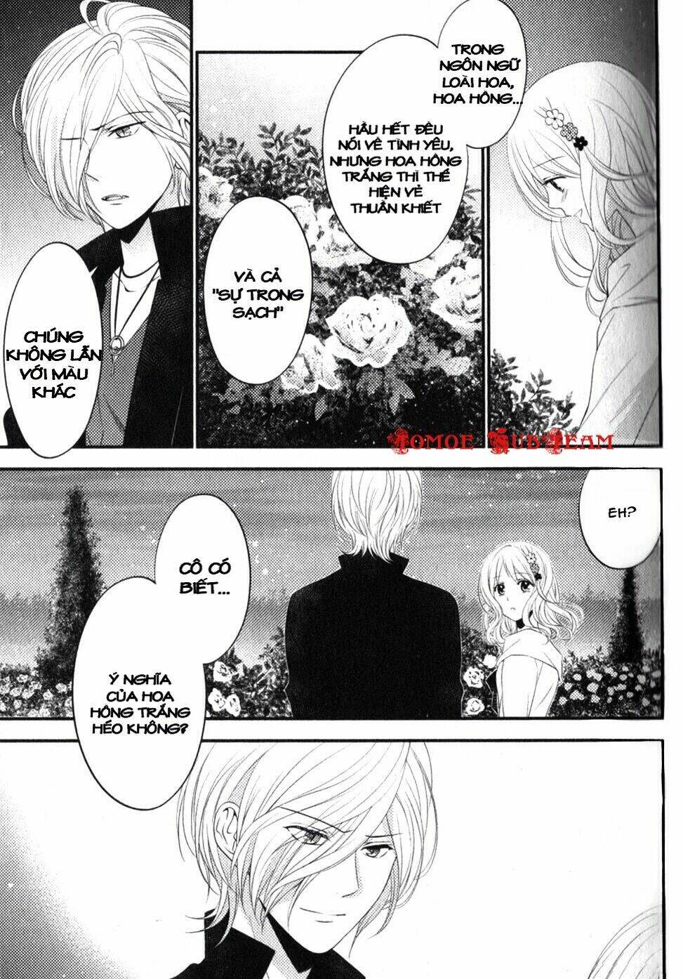 diabolik lovers prequel & sequel chapter 13 12