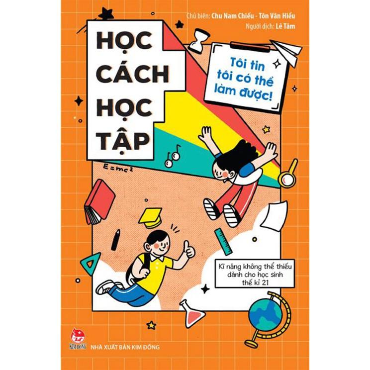 Sách - Tôi Tin Tôi Có Thể Làm Được 4 Cuốn - NXB Kim Đồng