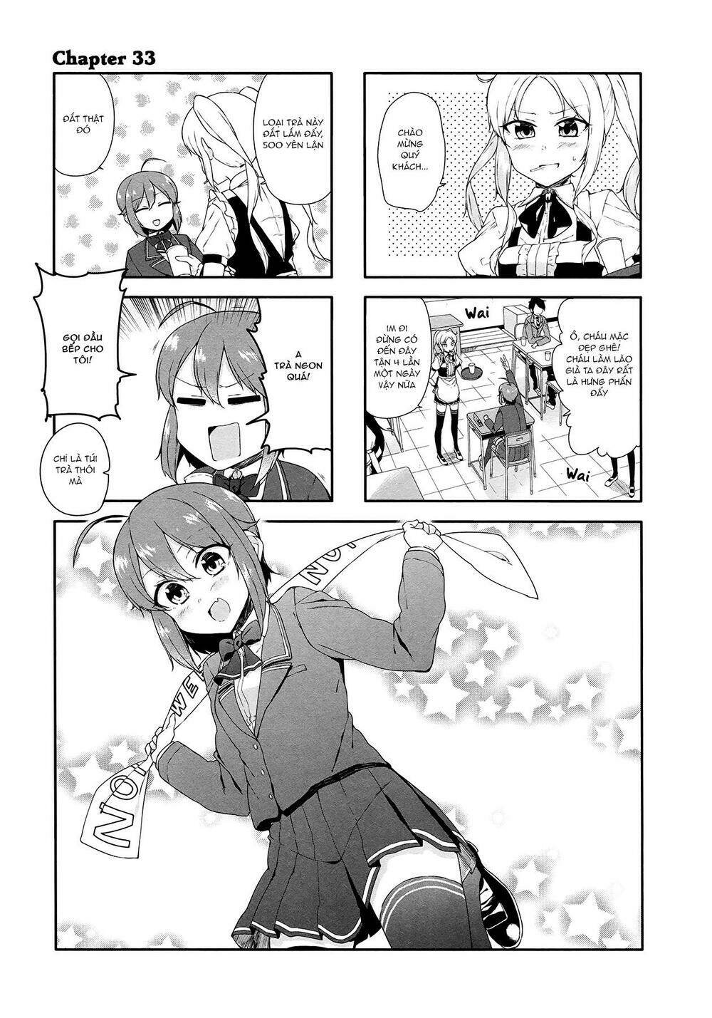 hazuki kanon wa amakunai. chapter 33 2