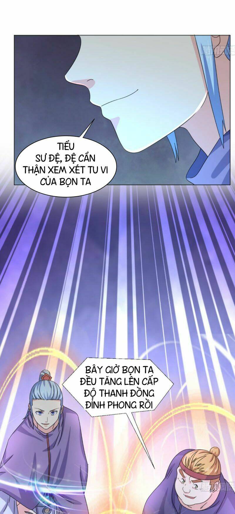 cực vũ huyền đế chapter 92 12