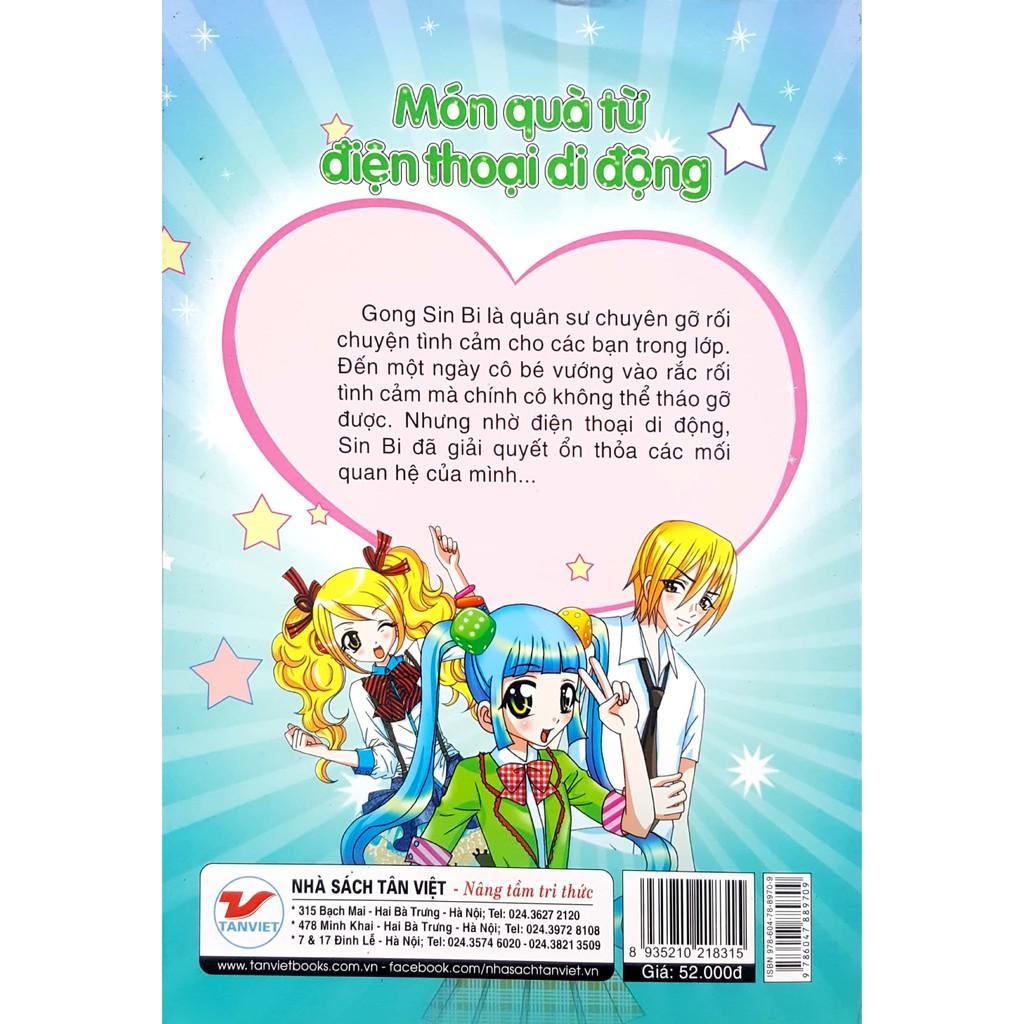 Candy Book Món Quà Từ Điện Thoại Di Động - Bản Quyền