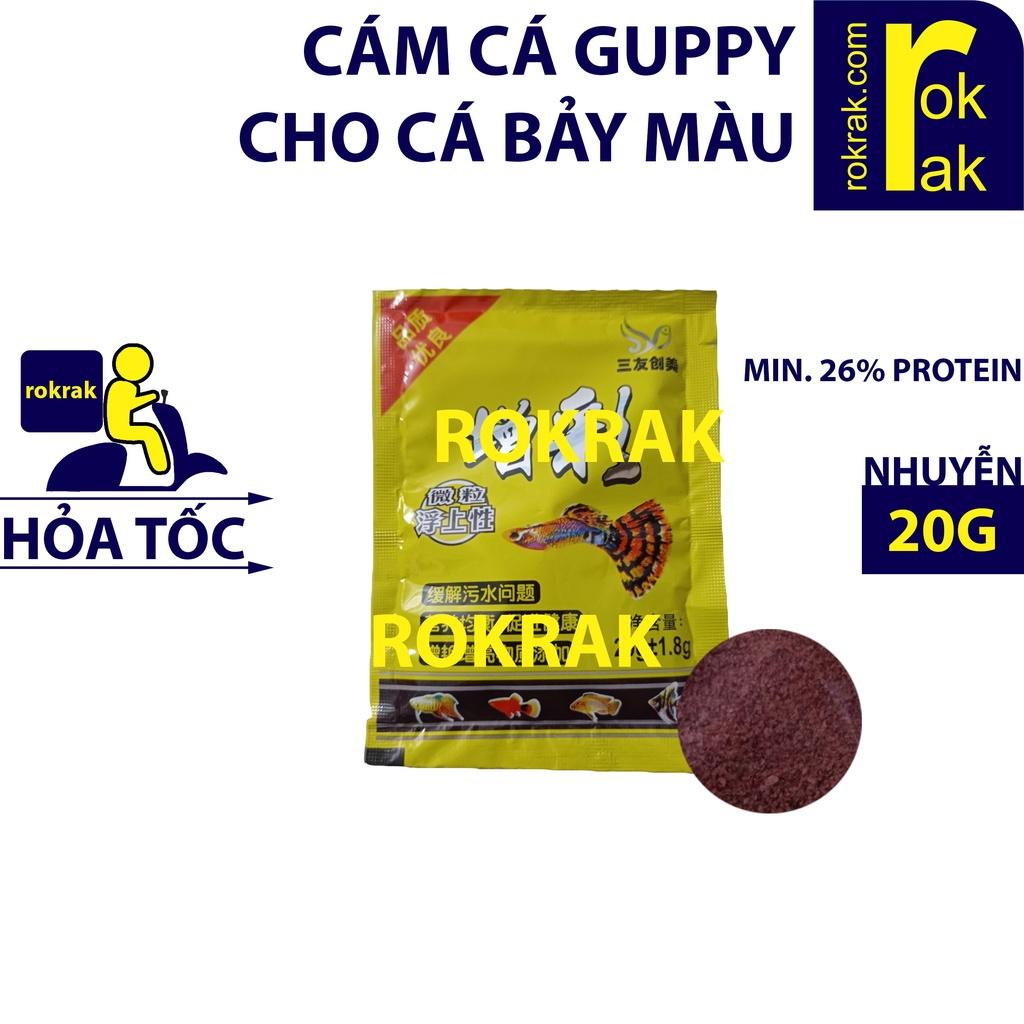Thức ăn cho cá Cám cá 7 màu Guppy gói VÀNG 20g