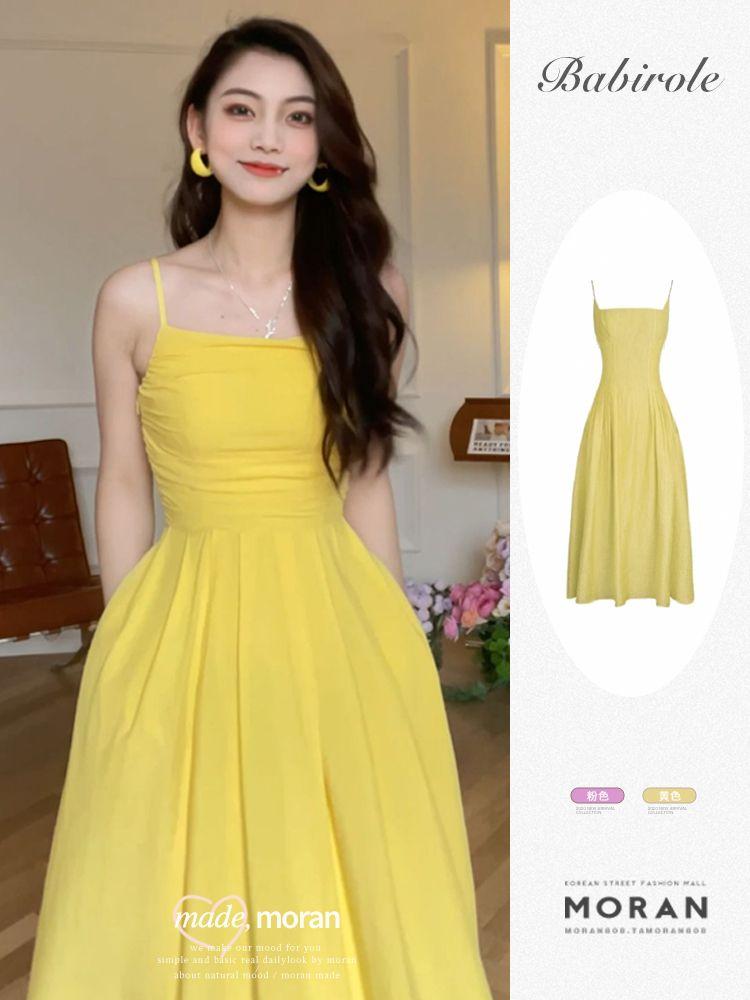 TOBE1SHOP Tea Break French Sling Dress 2023 Mùa hè bờ biển nghỉ mát thắt lưng có vẻ gầy màu vàng một chữ đầm dài