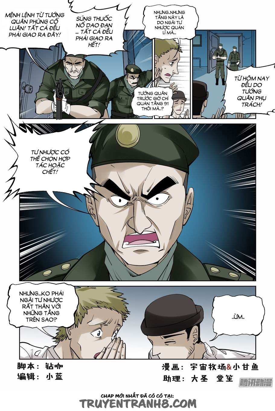 thành phố vô tội chapter 54 2