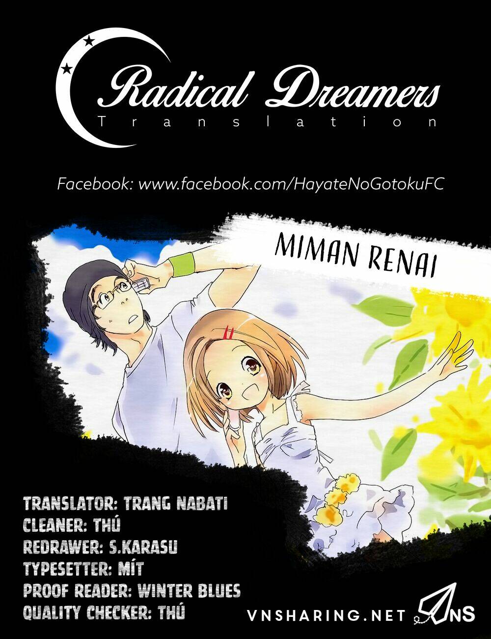 miman renai chapter 13 1