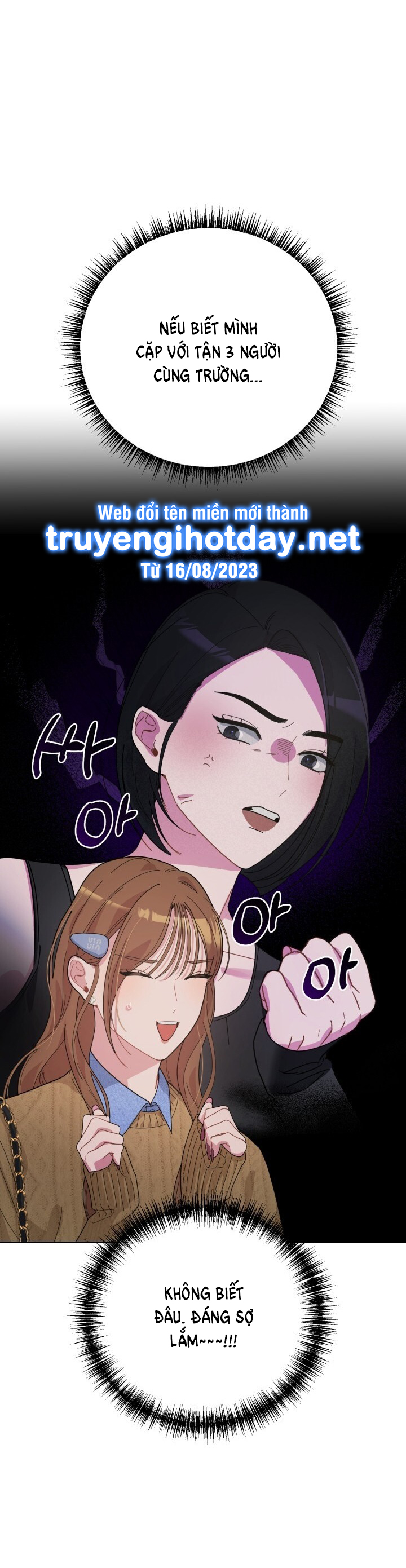[18+] Xx Archive chapter 11.1 - Trang 28