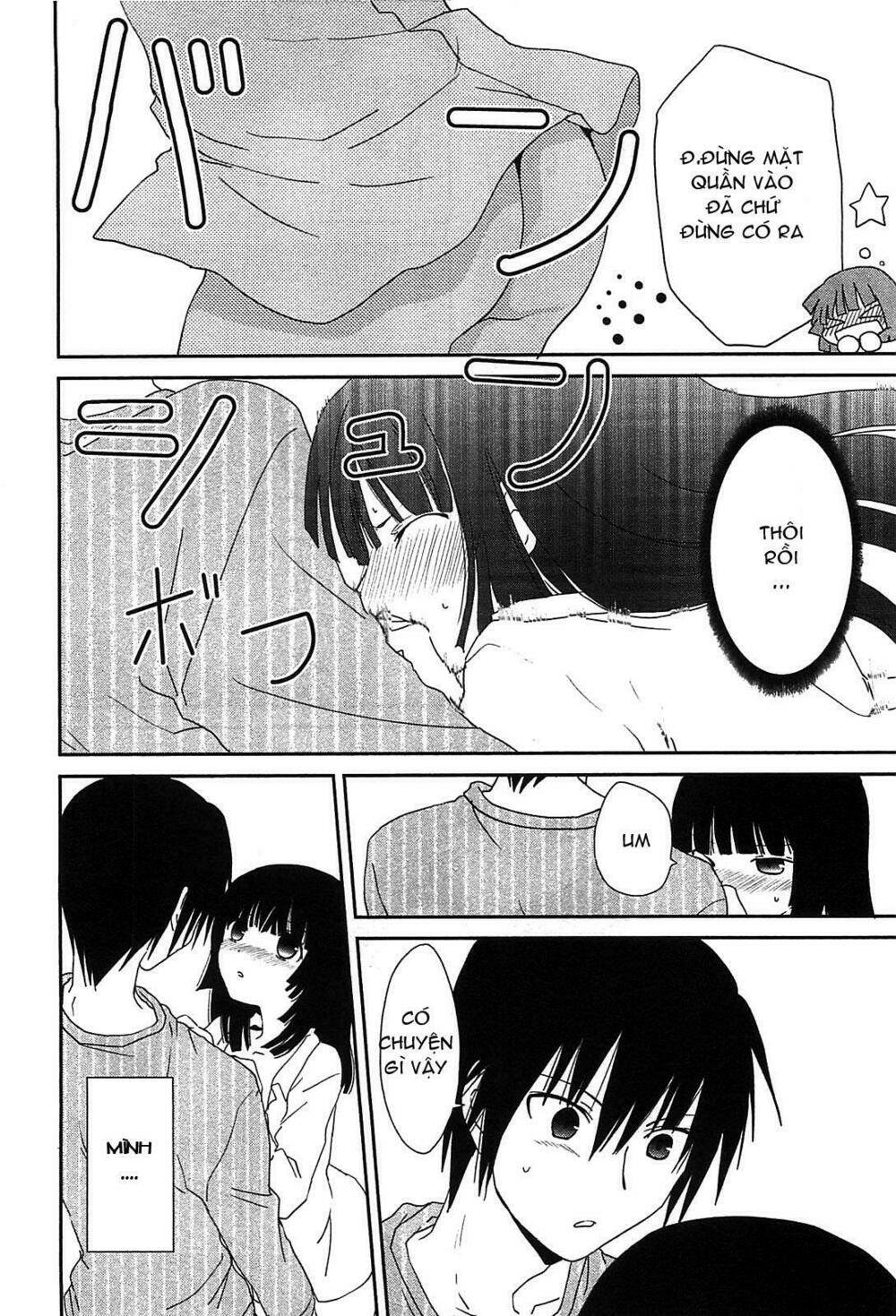 saikin, imouto no yousu ga chotto okashii n da ga chapter 2 8