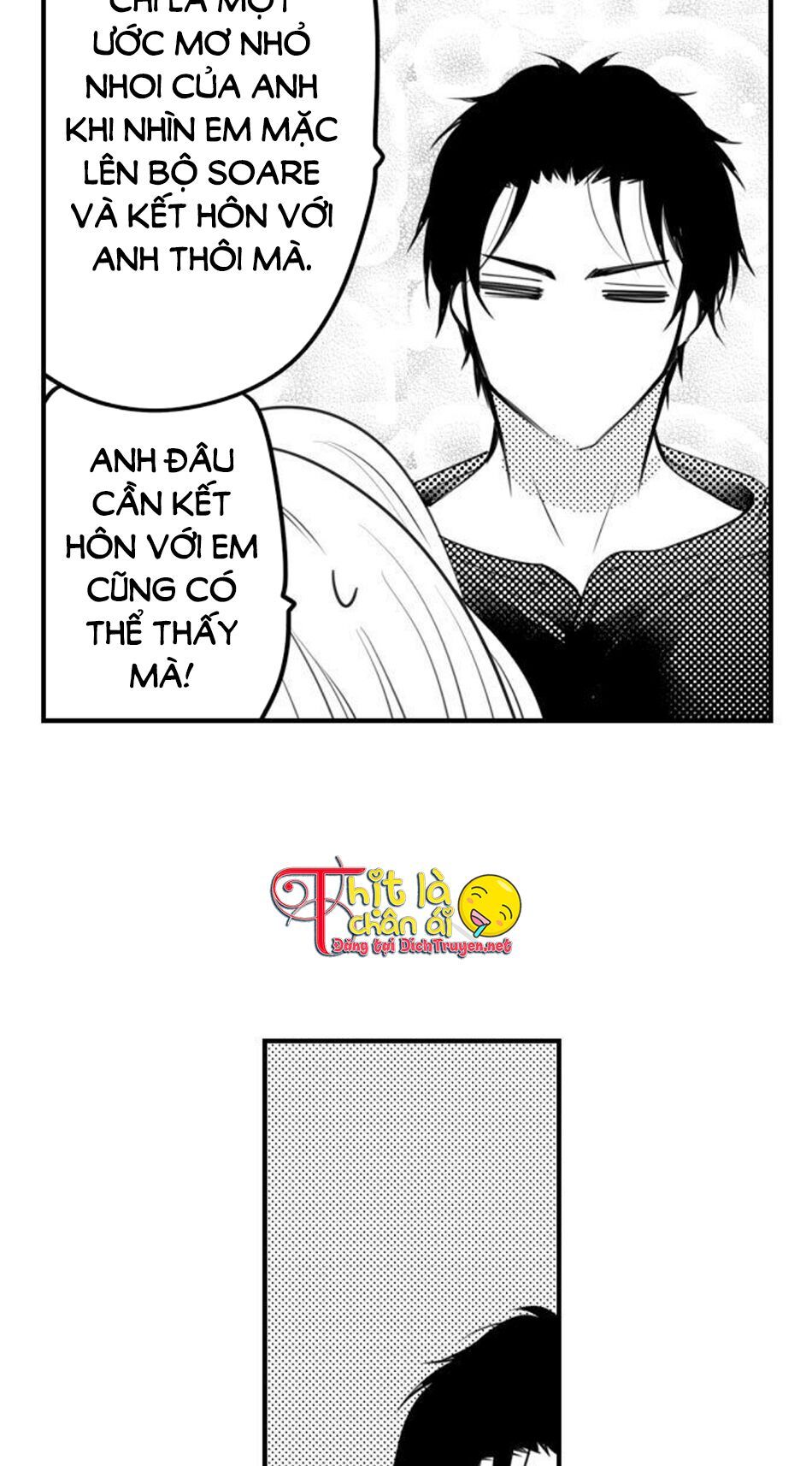 trêu ghẹo "gấu" nhà tôi! chapter 20 18