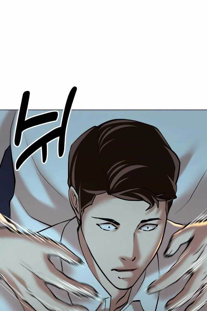 ashtarte firenze chapter 11.5 125