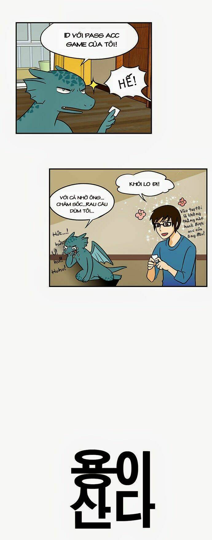 hắn ta là rồng chapter 56 4