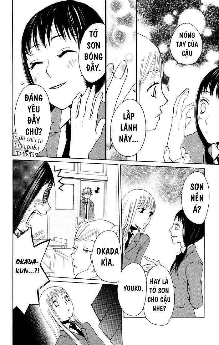 karakuri odette chapter 6 11