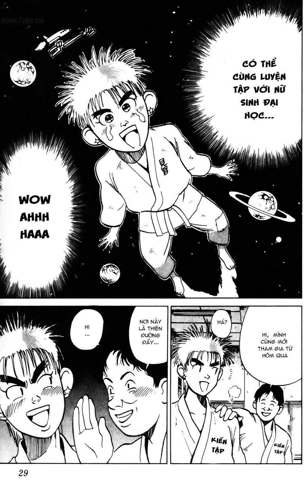 ossu! shourinji chapter 1 27