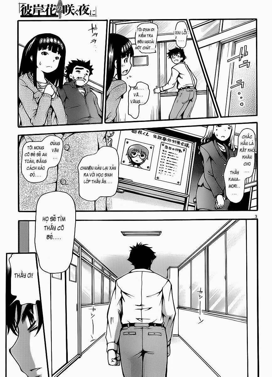 higanbana no saku yoru ni chapter 5 3