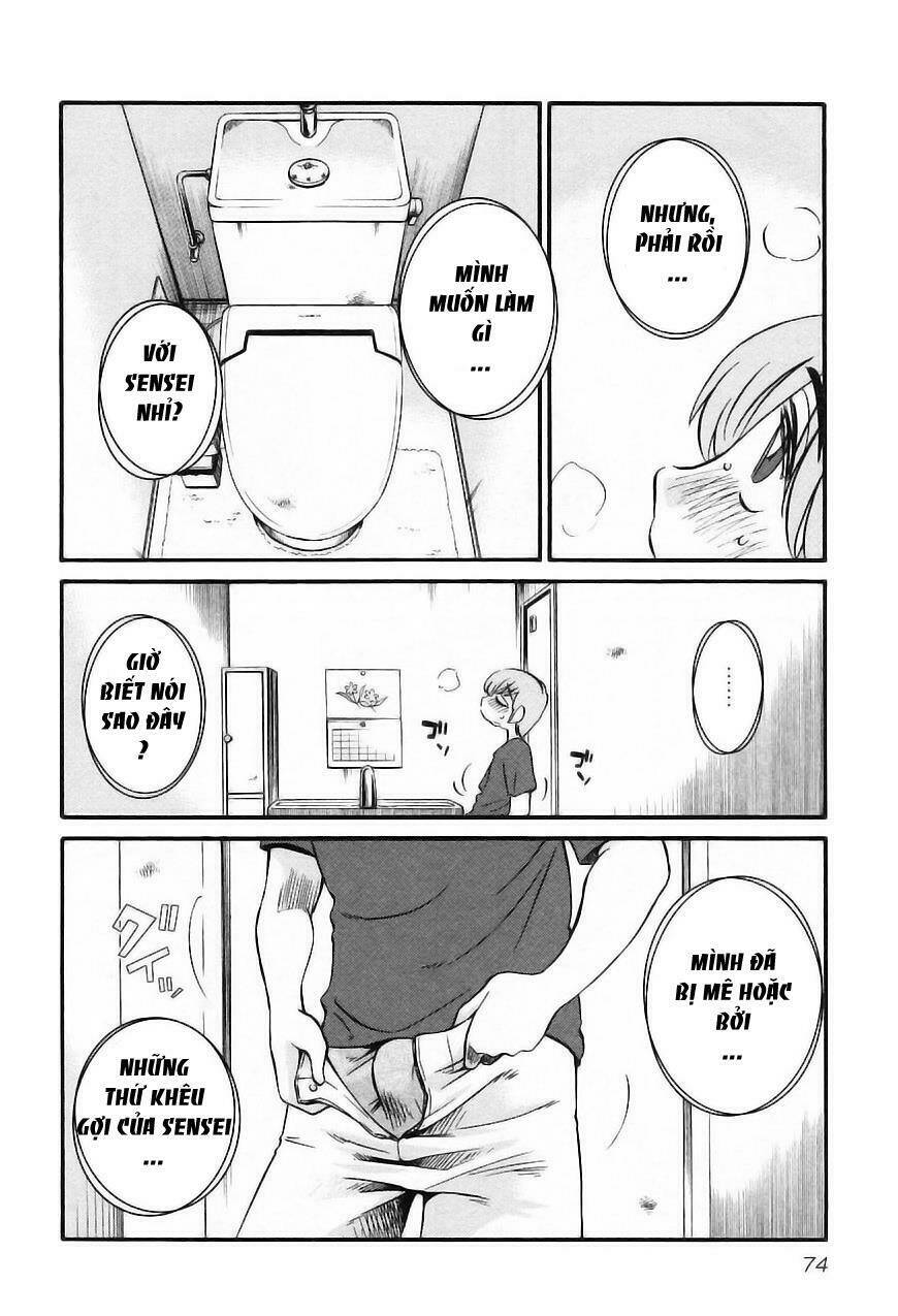 rakujitsu no pathos chapter 19 17