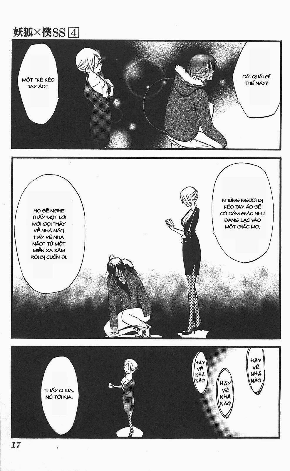 inu x boku ss chapter 14 18