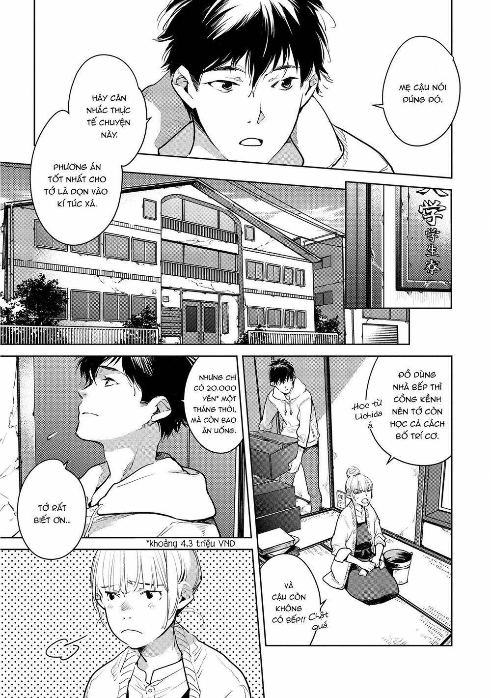 okashiratsuki chapter 18 4