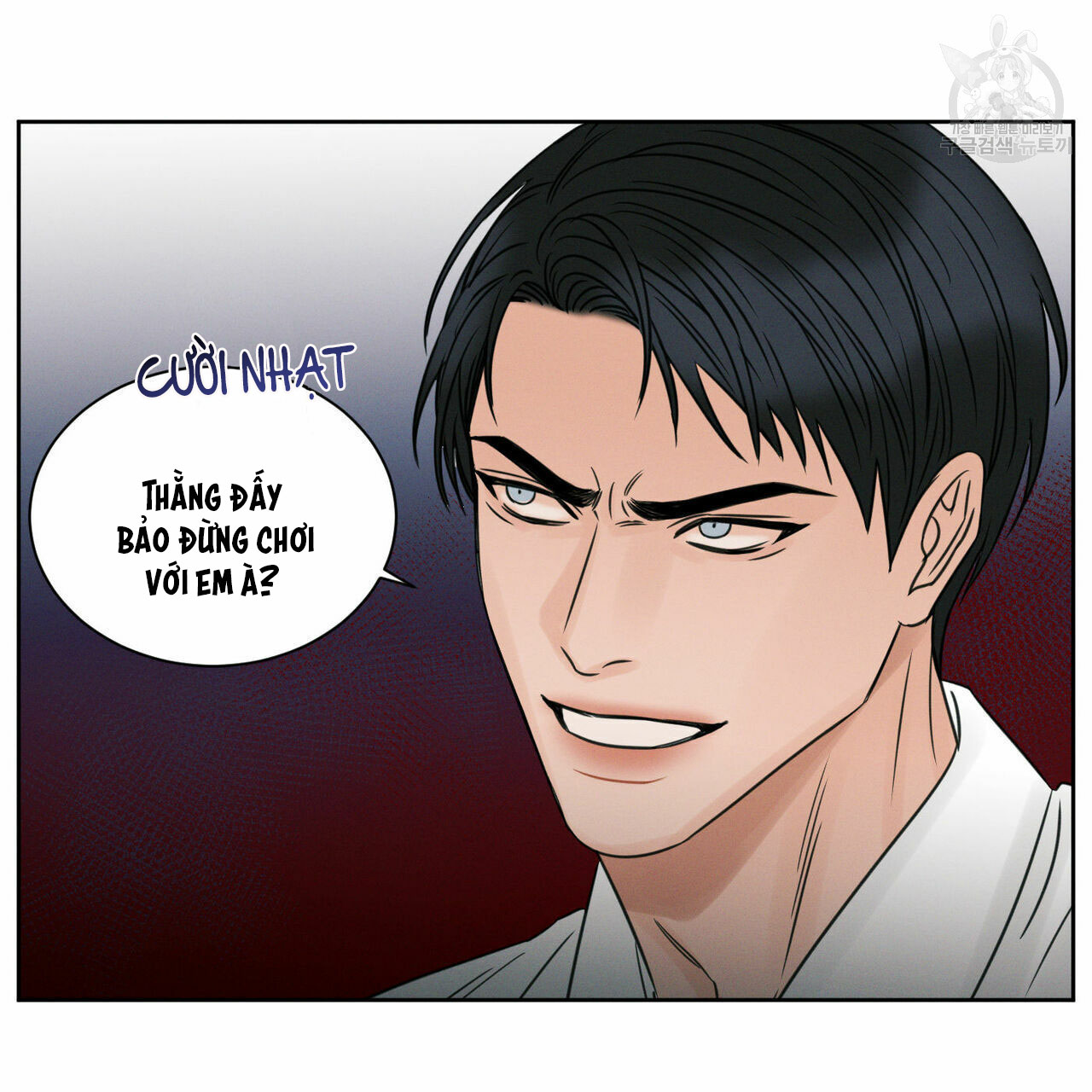 dù anh không yêu em chapter 19 22