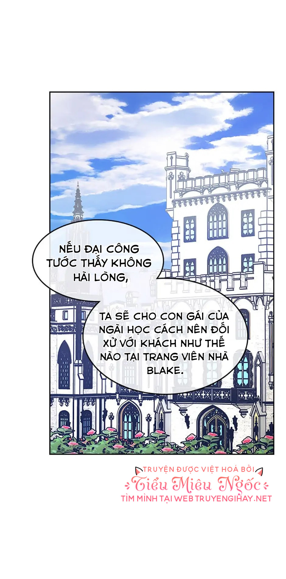 đừng lo lắng, anh trai của em! chapter 55 25
