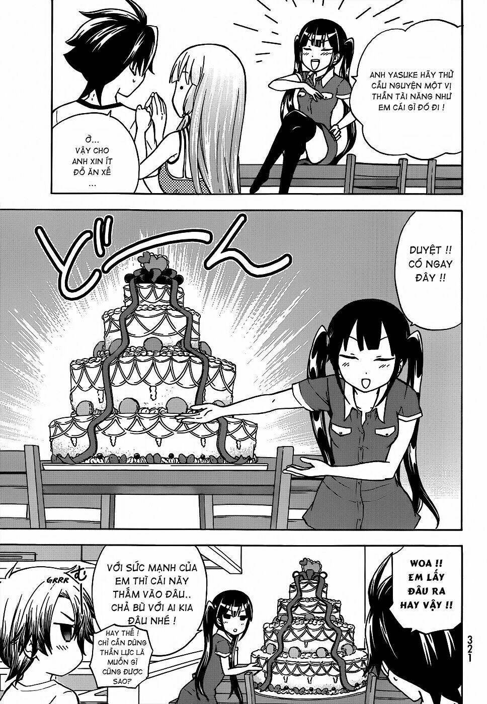 maga-tsuki chapter 23 15