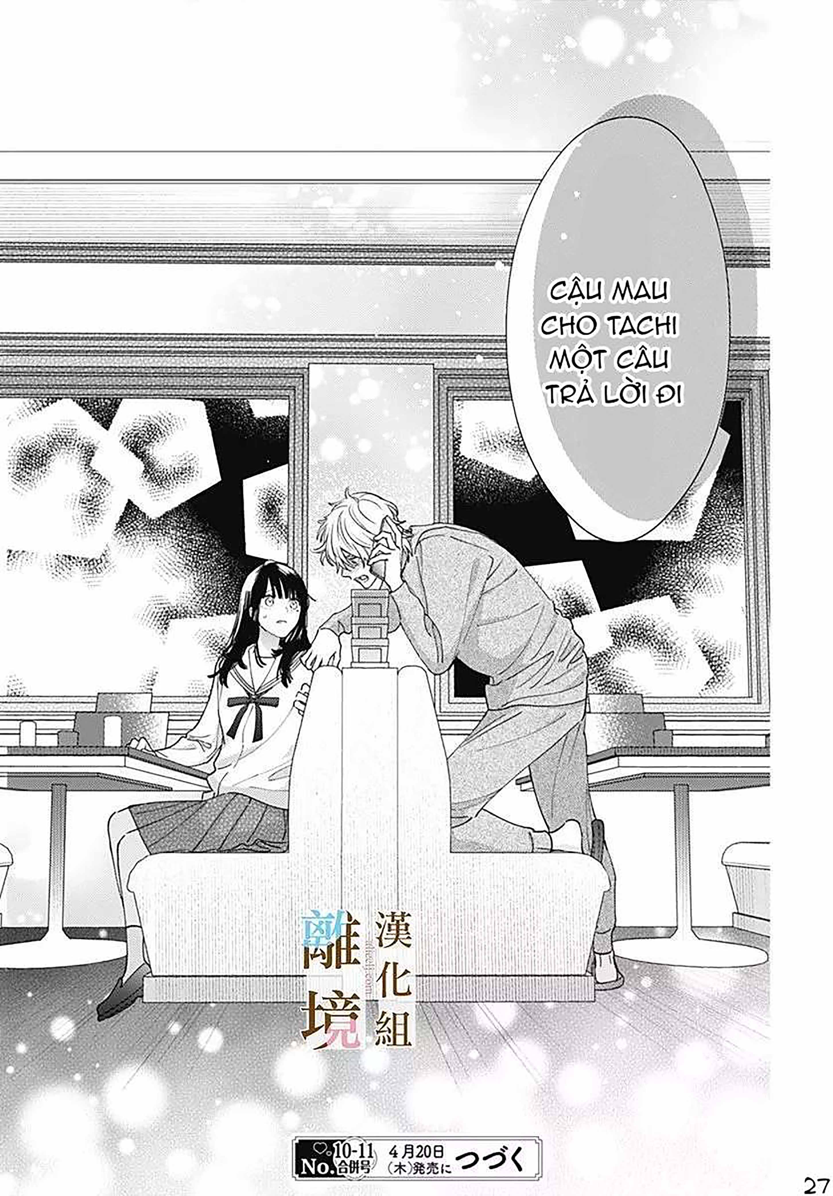 đằng nào cũng rơi lệ hay là mình cứ yêu nhau đi chapter 8.2 13