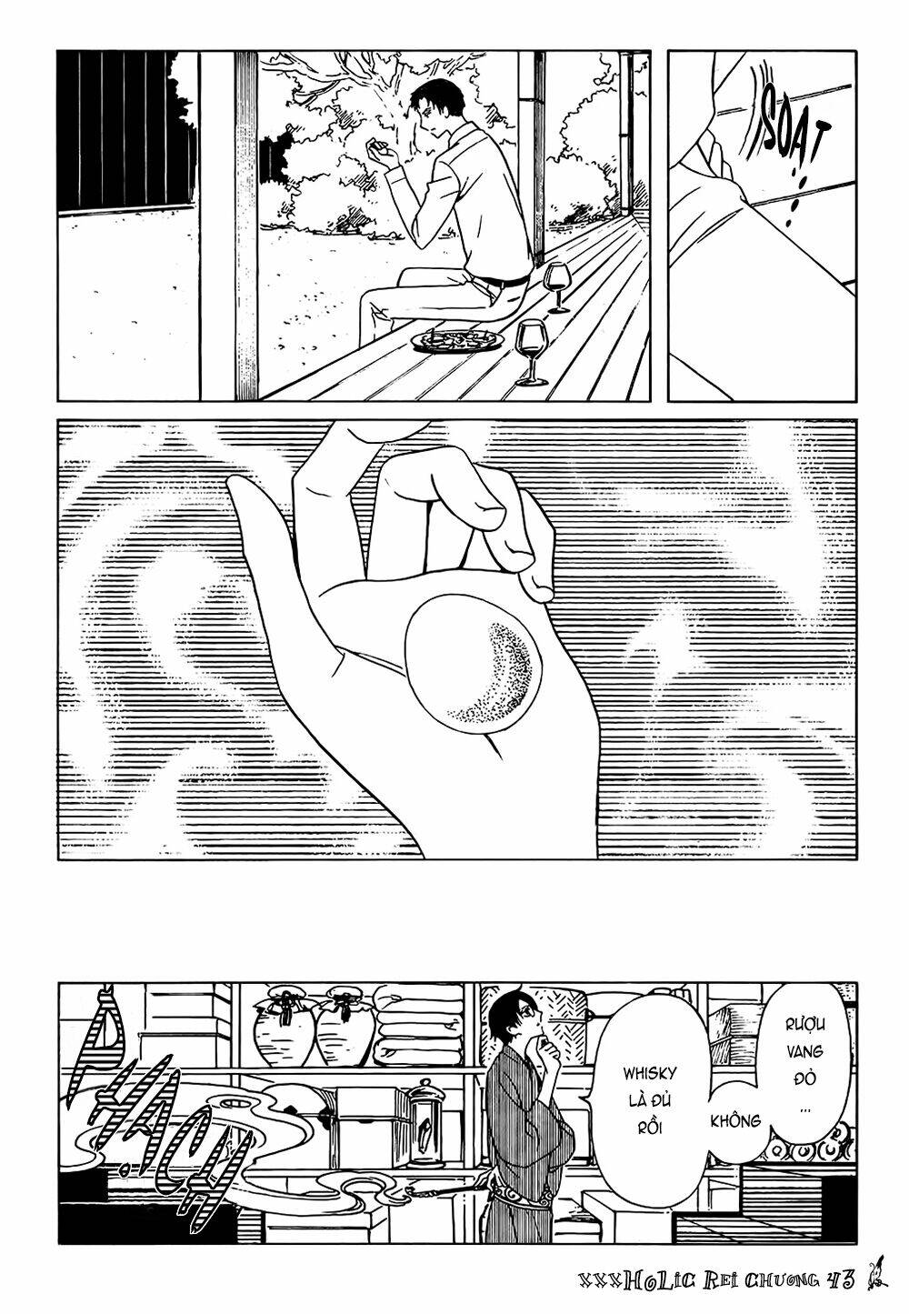 xxxholic rei chapter 43 14