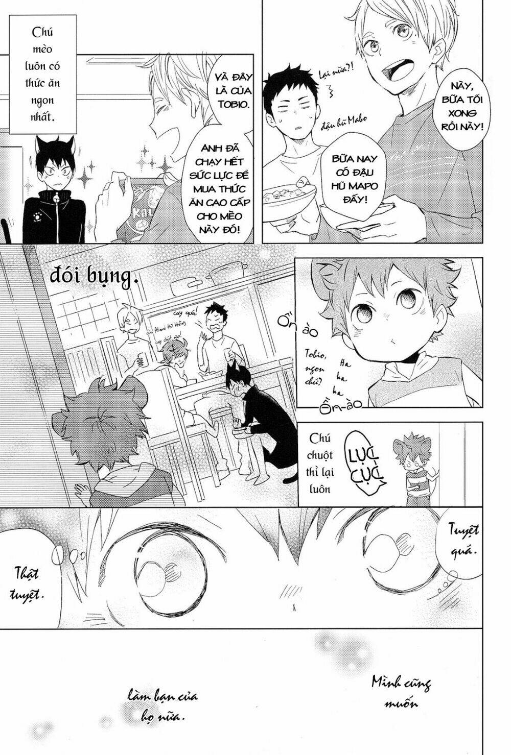 ueta nezumi to fukigen na neko chapter 1 7