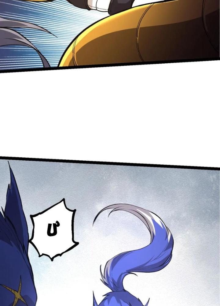 từ cây cổ thụ bắt đầu tiến hóa chapter 91 128