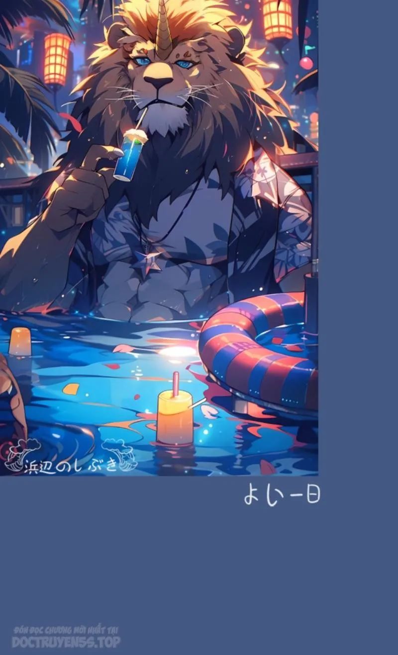 sau khi nằm, ta trở thành đại yêu chi vương chapter 25.5 39