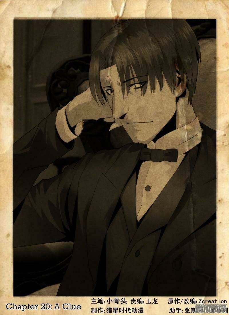 death field chapter 20 1