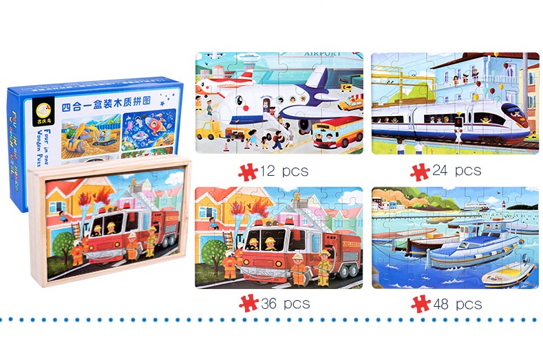 Đồ chơi hộp xếp hình 4 cấp độ Puzzle 12,24,36,48 miếng trong 1 hộp gỗ cho bé