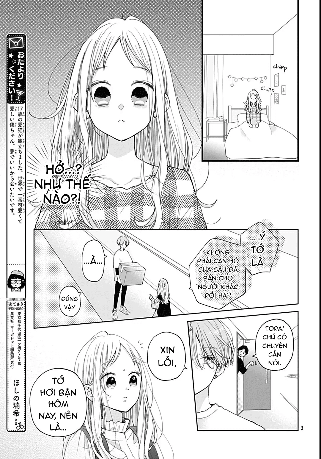 chuyện tình của ba người bạn thanh mai trúc mã chapter 3.1 3