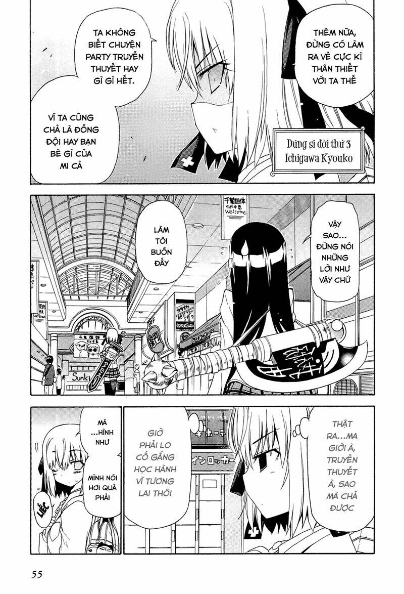 ashita no kyouko-san chapter 5 3
