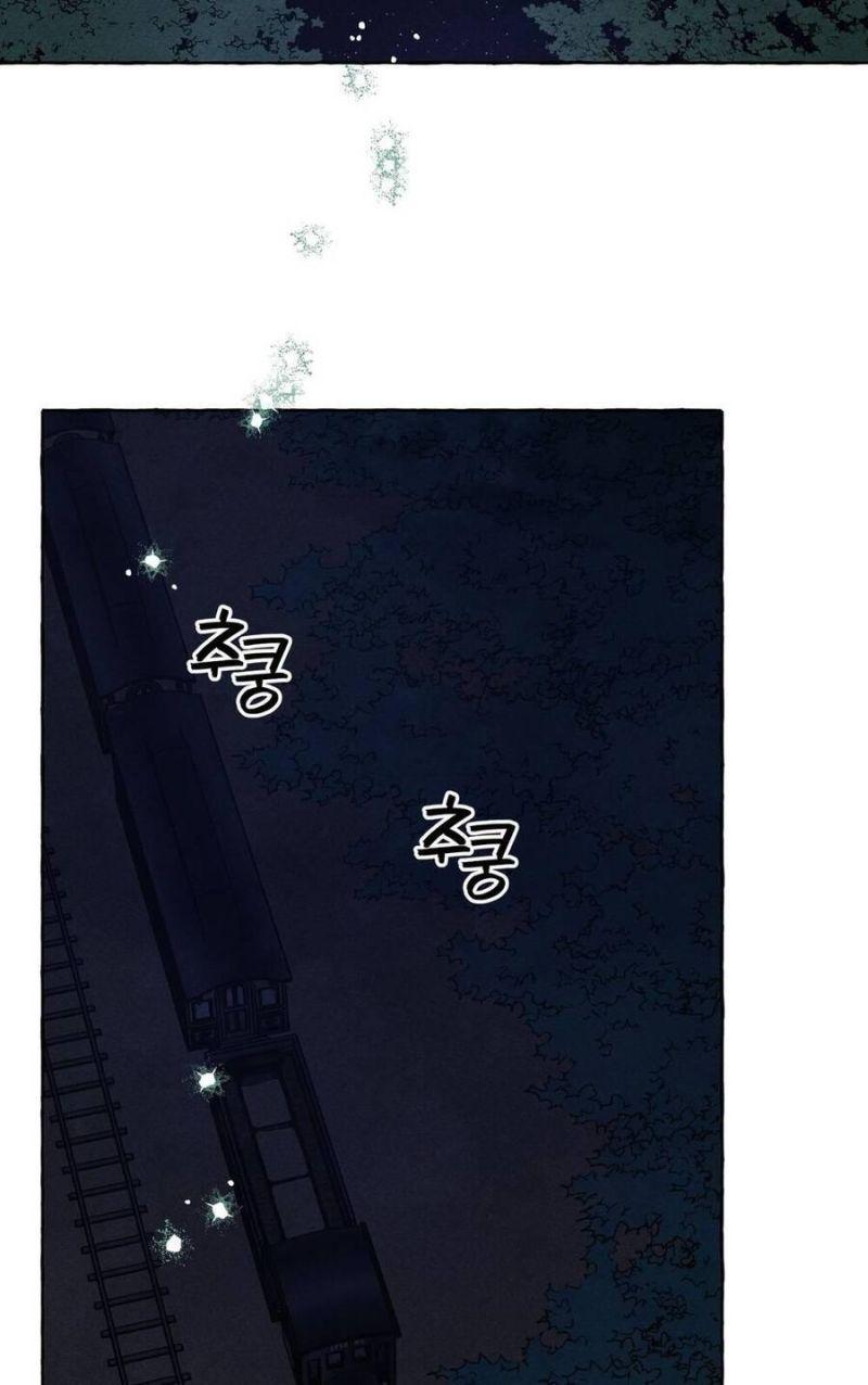 nuôi dưỡng một hắc long chapter 59.2 8