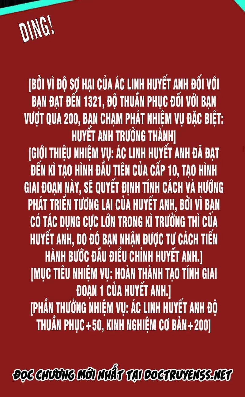 quỷ dị dược tề sư: bệnh nhân của ta đều là kinh khủng chapter 37 15