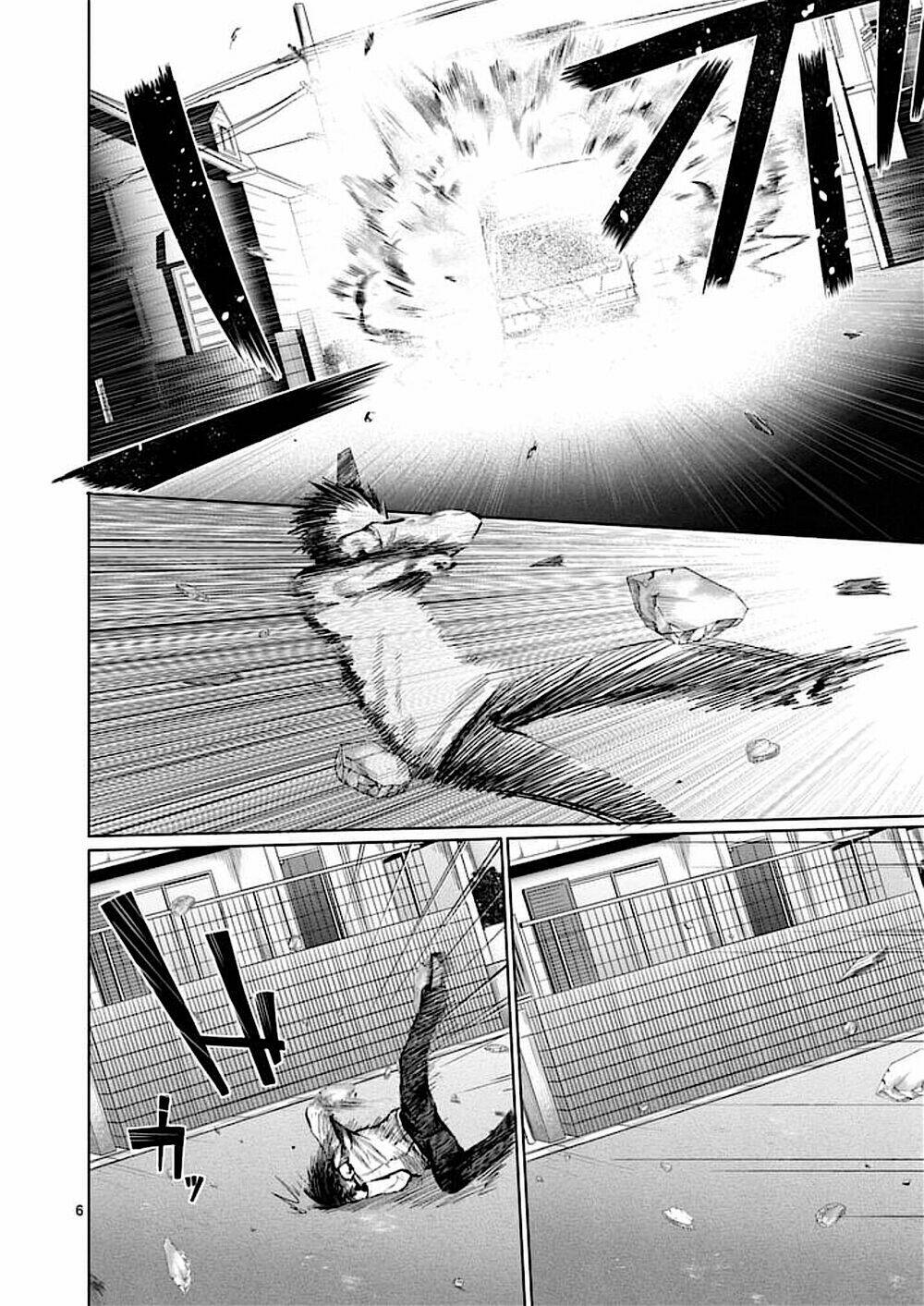 good night world chapter 32 10