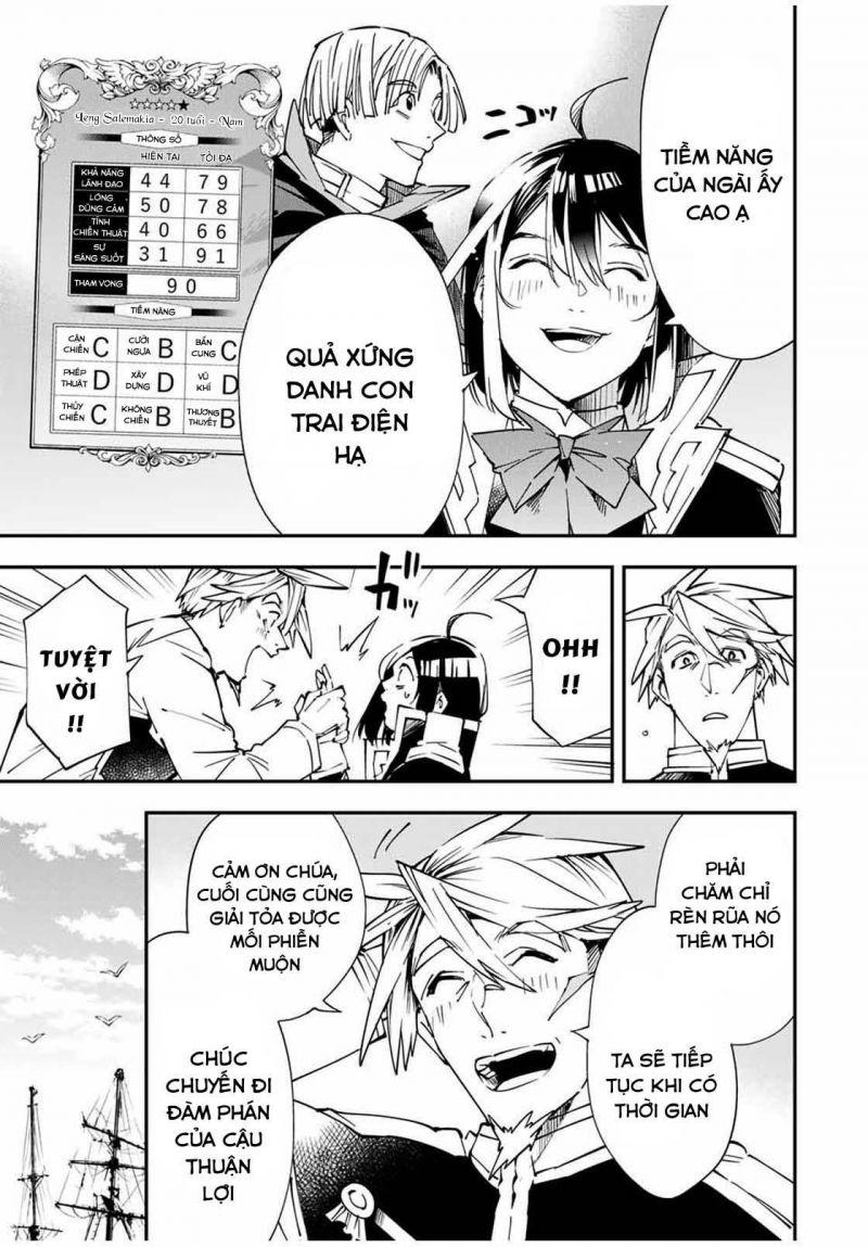 tái sinh thành quý tộc với kĩ năng 'appraisal' chapter 55 12
