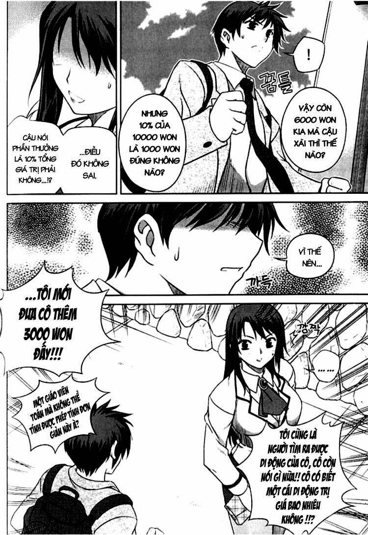 unbalance x unbalance chapter 2 20