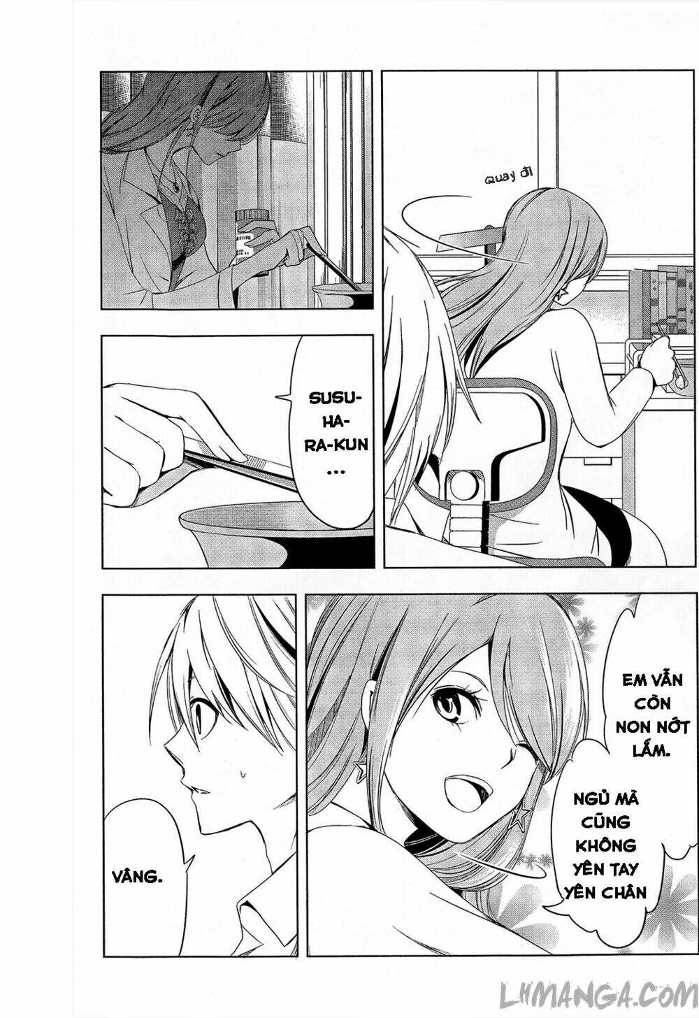 iwaihime chapter 2 8