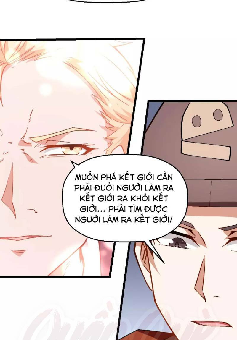 vườn trường cuồng sư hệ thống chapter 84 30