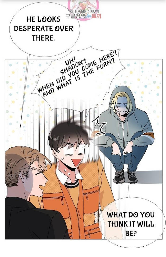 [raw] red candy chapter 19.5 30