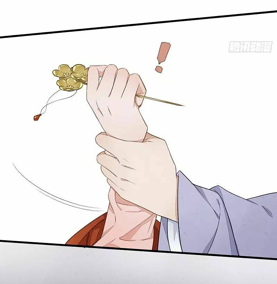 ta làm tra nam khóc ròng ròng chapter 2 44