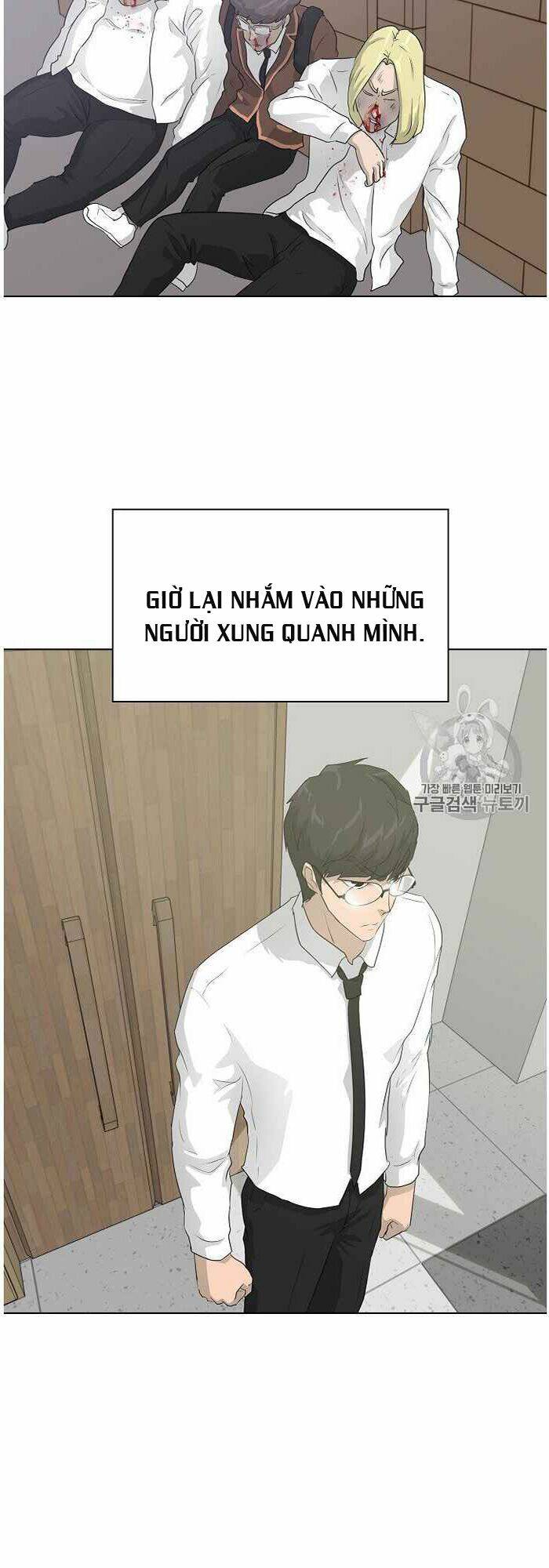 trigger chapter 36 41