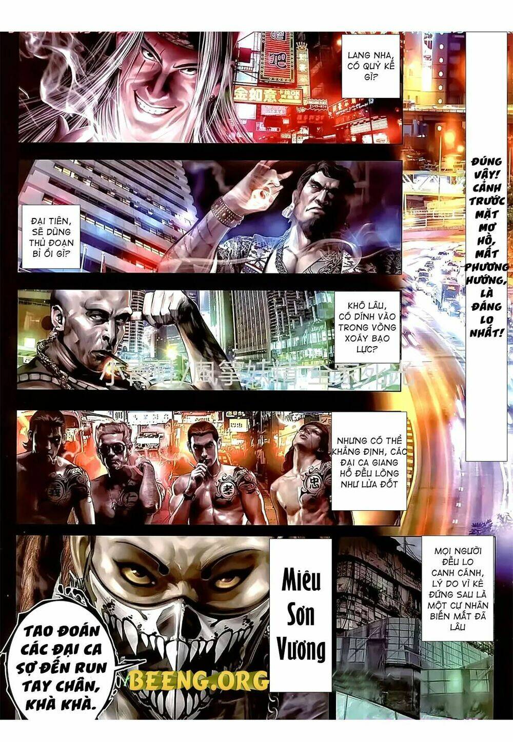 hỏa hồng niên đại hắc cốt đường chapter 1114 9