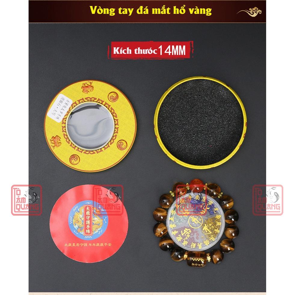Vòng tay phong thủy thái tuế nam nữ giải vận mang lại bình an - may mắn - tài lộc- công danh thăng tiến - TÔ TÂM QUANG